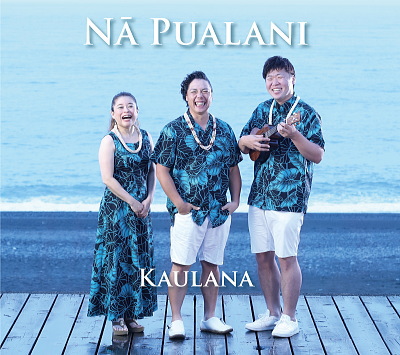 Kaulana CD " Na Pualani "